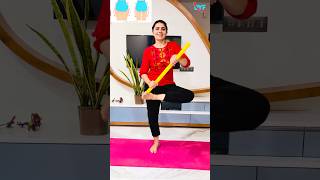 Slim Legs Workout | Legs Exercise | Slim Calves Workout #shorts #trending #viral  #legexercise #yoga