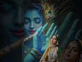 #SHREE RADHE SHYAM#💝🥰