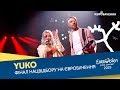 YUKO – GALYNA GULIALA. Фінал. Національний відбір на Євробачення-2019