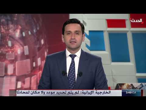 48 قتيلا في هجوم للدعم السريع على قرية وسط السودان