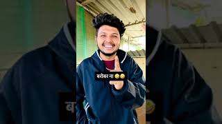 दादा म्हणून हाक मारत नाही Marathi Status Video New 2021 ❤️🔥