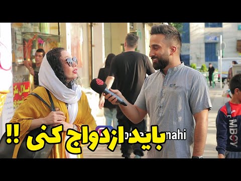 تصویری: ازدواج در سن بالای 30 سالگی: داستان مشتری Ezochat.com