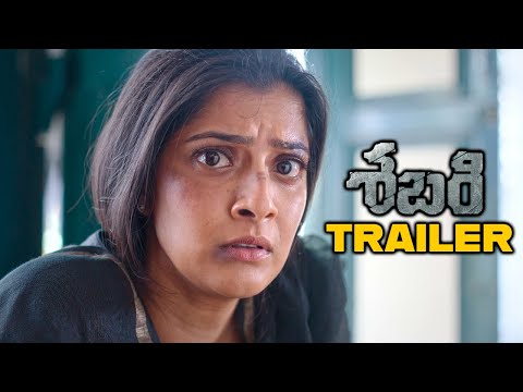 Varalaxmi Sarathkumar SABARI TRAILER Telugu | TFPC - TFPC