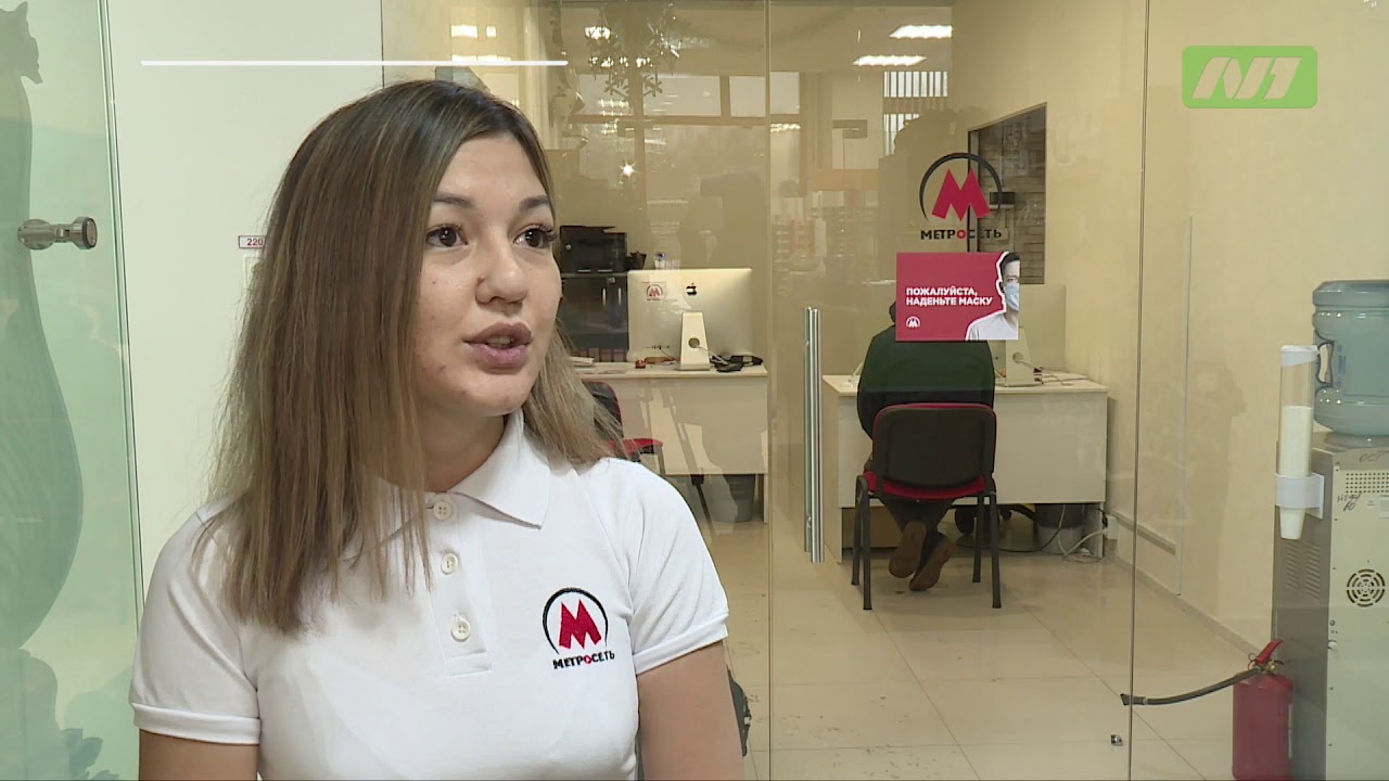 Метросеть запустила суперигру. Главный приз - макбук и 4к телевизор