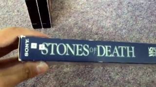 VHS update for Wednesday July 13th 2016