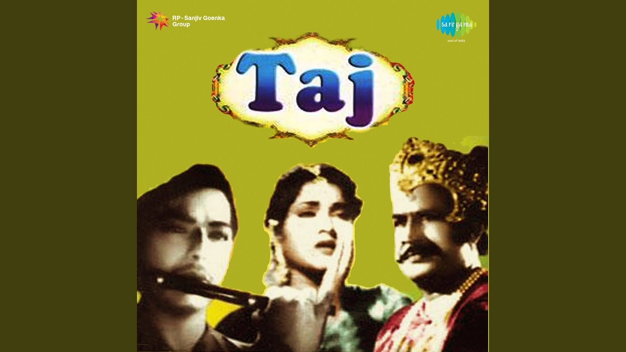 Gori Bulaye Tera Sanwariya