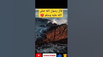 #سورة_الكهف #اكسبلور #سورة_البقرة #غزة #ترند #القرآن_الكريم #المغرب #everyone