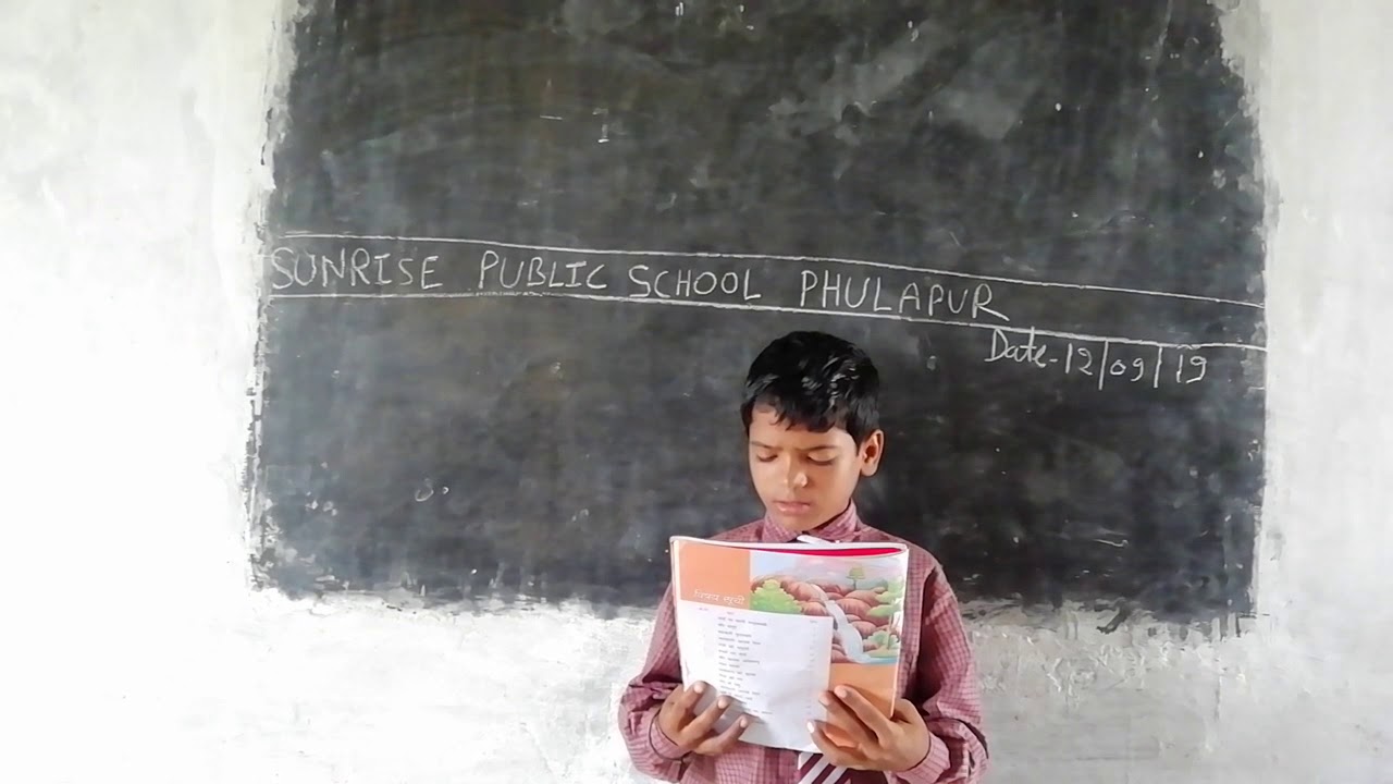 Class 3 - YouTube