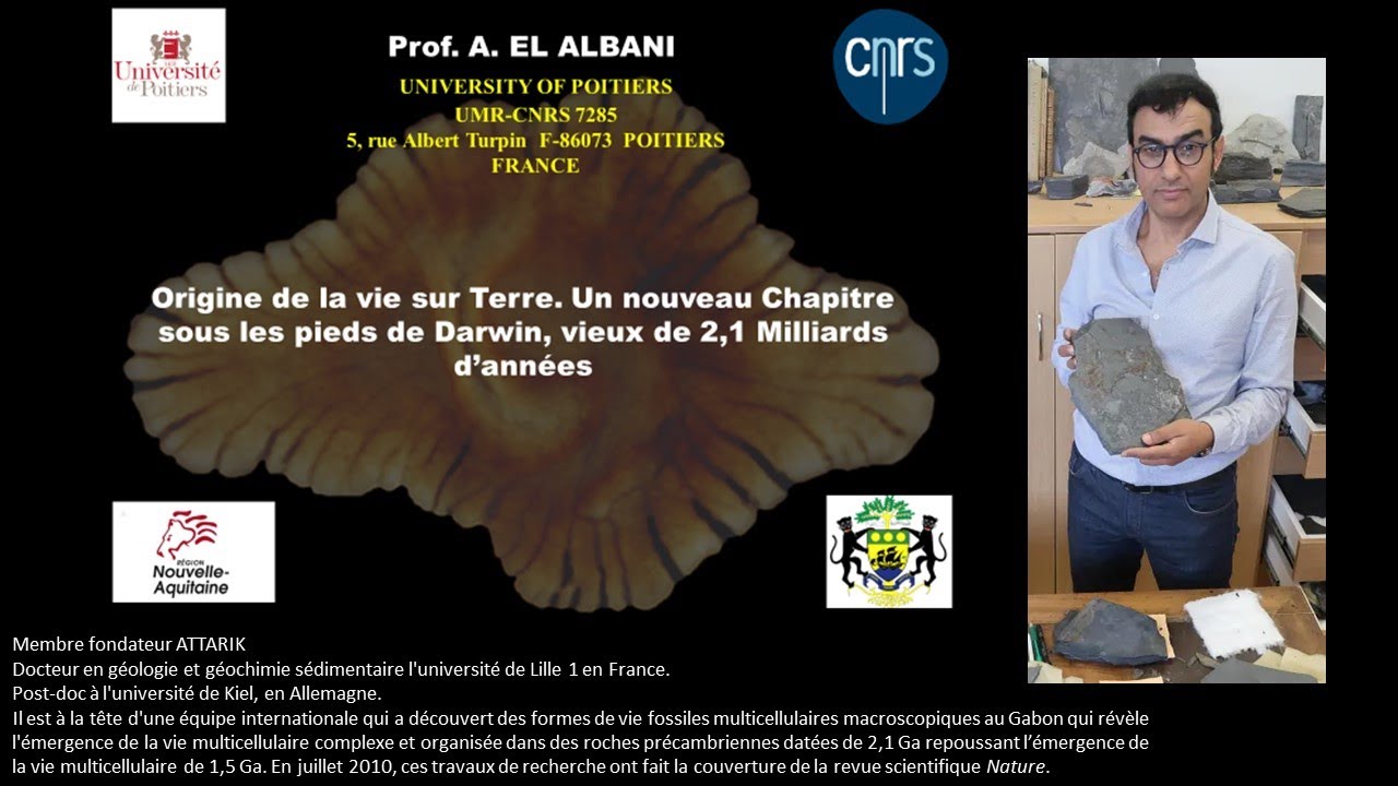 Conf rence Pr El Albani Abderrazak ATTARIK Foundation 190420 A La 
