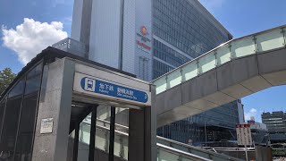 横浜市営地下鉄ブルーライン 新横浜駅 発車メロディ