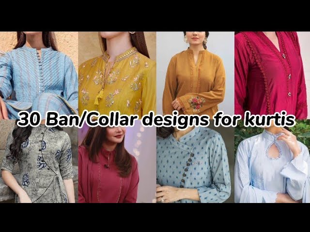 Kurti Collar/Ban Neck में Piping कैसे लगाएं || Kurti Collar Neck Design  with Piping || Reet Designs - Y… | Collar kurti design, Neck designs for  suits, Neck designs