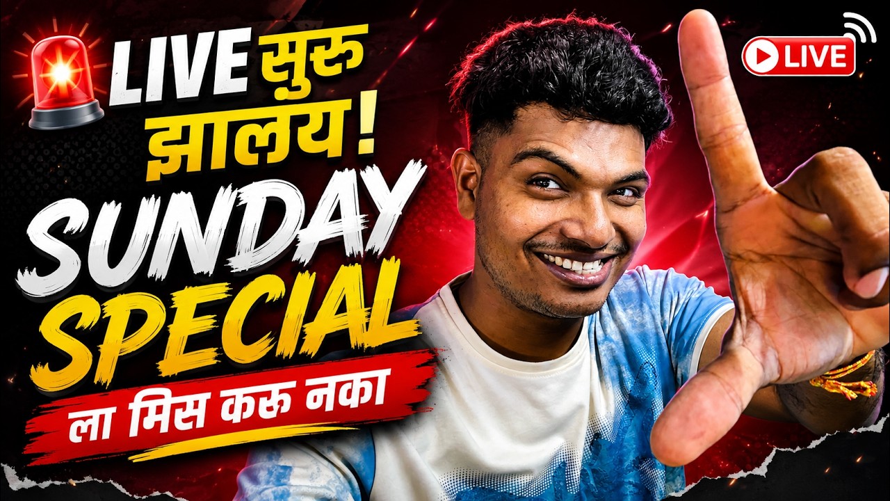 Latest Title & Thumbnail