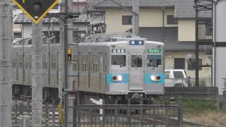 秩父鉄道5000系5003編成 走行シーン御花畑付近