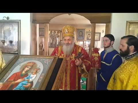 გვეშინოდეს თუ არა სიმართლის თქმის. გზა თავისუფლებისაკენ.