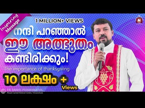 The importance of thanksgiving. Fr Daniel Poovannathil