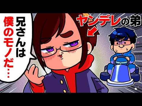 大乱闘スマッシュブラザーズSPECIAL - YouTube