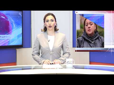 ახალი ამბები 07.05.2020  სალომე კანდელაკი / Salome Kandelaki
