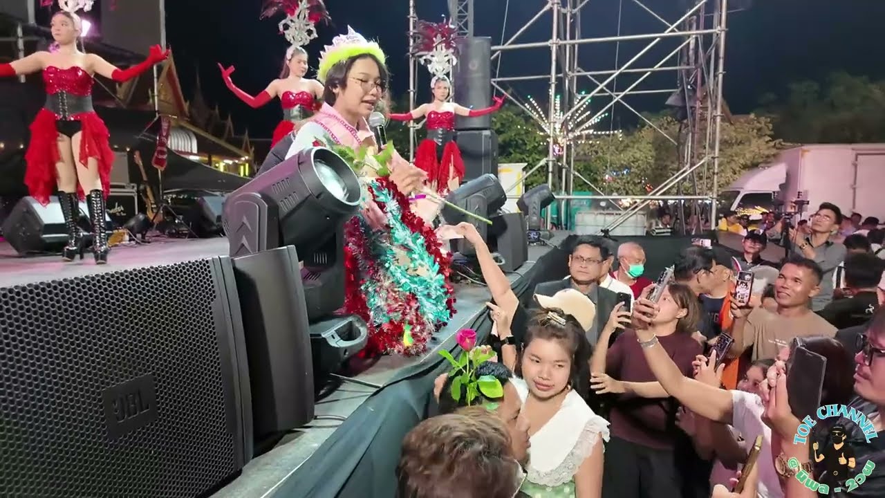 น้องต้นข้าวร้องเพลงกราบเท้าย่าโม@งานประจำปีวัดบางปรง ต.บางพระ อ.เมือง จ ฉะเชิงเทรา 6 มี ค 69