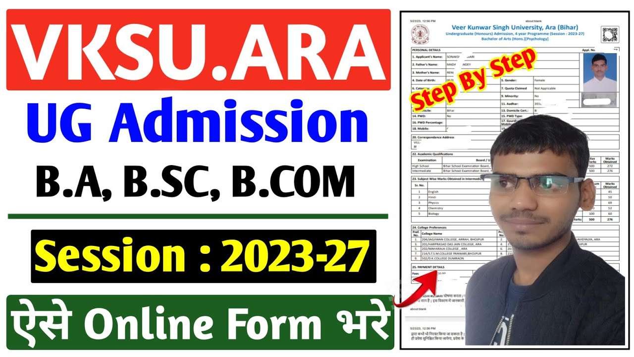 Bihar 4 Years UG Admission 2023 Online Form Kaise Bhare | VKSU UG ...