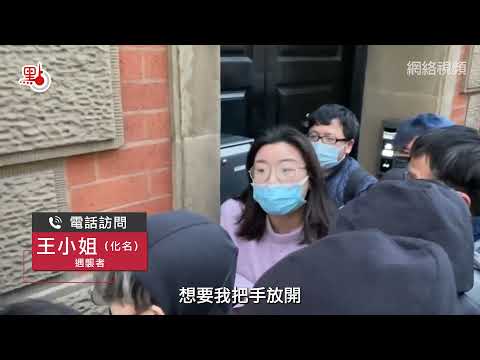 無懼竄英黑暴襲擊辱罵　愛國女生勇敢發聲斥「港獨」：我絕對不允許你分裂我的國家