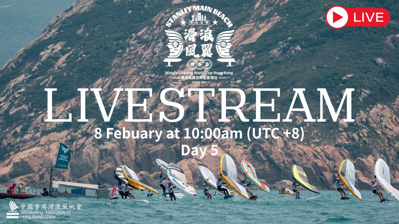 Day-5/5 Wingfoil World Cup Hong Kong 滑浪風翼世界盃香港站