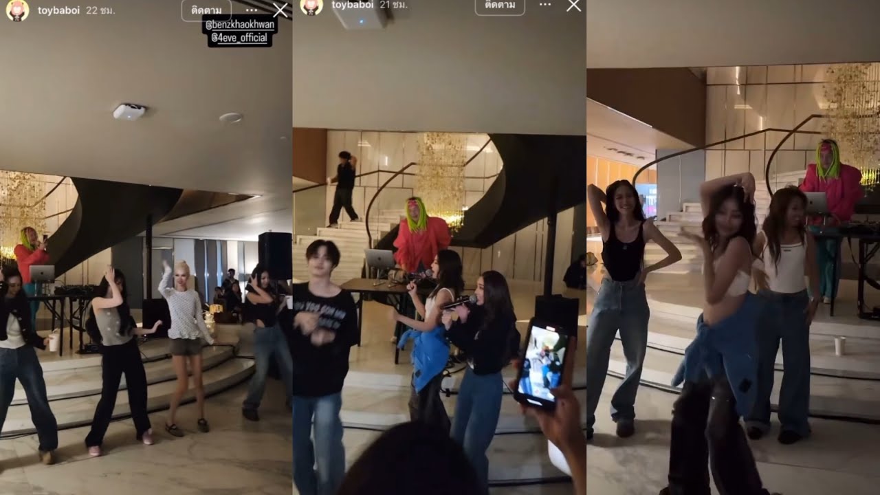 4EVE กับเบื้องหลัง After Party งาน | Toty Music Awards Thai Music Of The Year