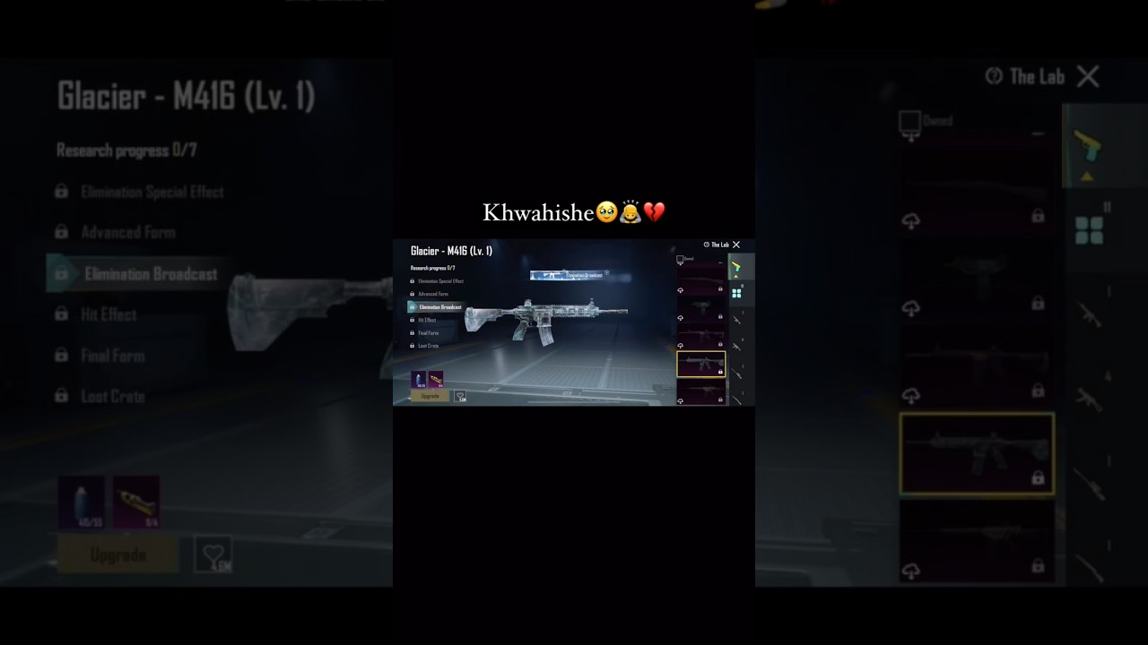 M4 glacier❤️🩹#bgmi #bgmilovers #gaming #pubgmobile #bgmimemes #pubg #pubgm #m416glacier #m4glacier