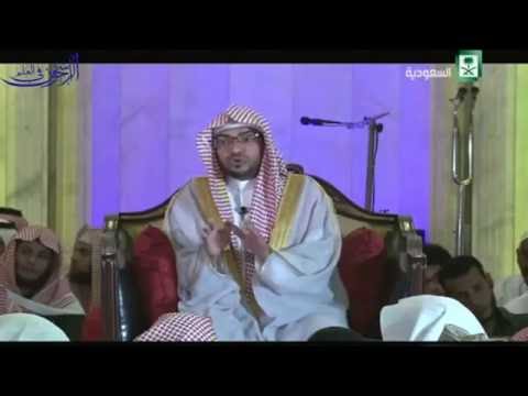 المقصود الأسمى من قصة بقرة بني إسرائيل الشيخ صالح المغامسي 