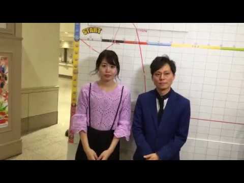 ぶっちゃけ勝負 今日の反省会 最終結果はいかに？