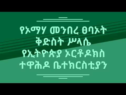 ቪዲዮ: የኦማሃ ታሪካዊ ብላክስቶን ሆቴል ዳግም ተወለደ