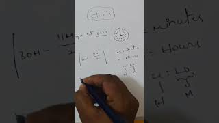⏰ Clock Reasoning Trick You Must Know! 🔥 #shorts #uabtechinnovations