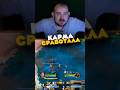 КАРМА ЛИШИЛА МЕНЯ ЛУЧШЕЙ ТРИНКИ НА MIDNIGHT WOW 12.0.5 WORLD OF WARCRAFT #warcraft #wow