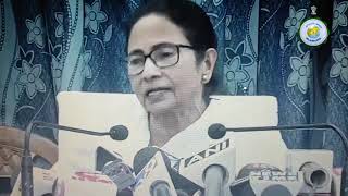 DA নিয়ে মাননীয়া মুখ্যমন্ত্রীর বক্তব্য শুনুন।।।। #wbcm #wbda
