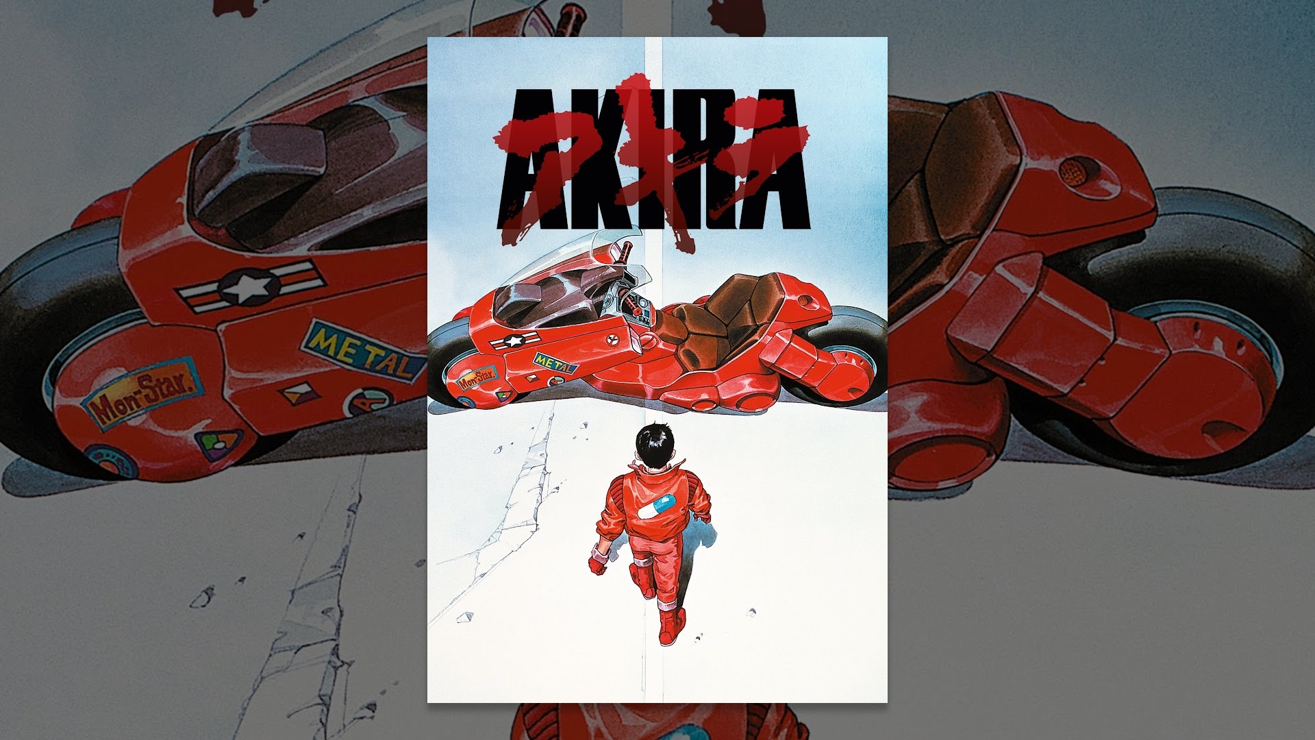 Akira антифриз красный