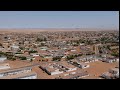 مدينة الزويرات من السماء و بجودة عالية 