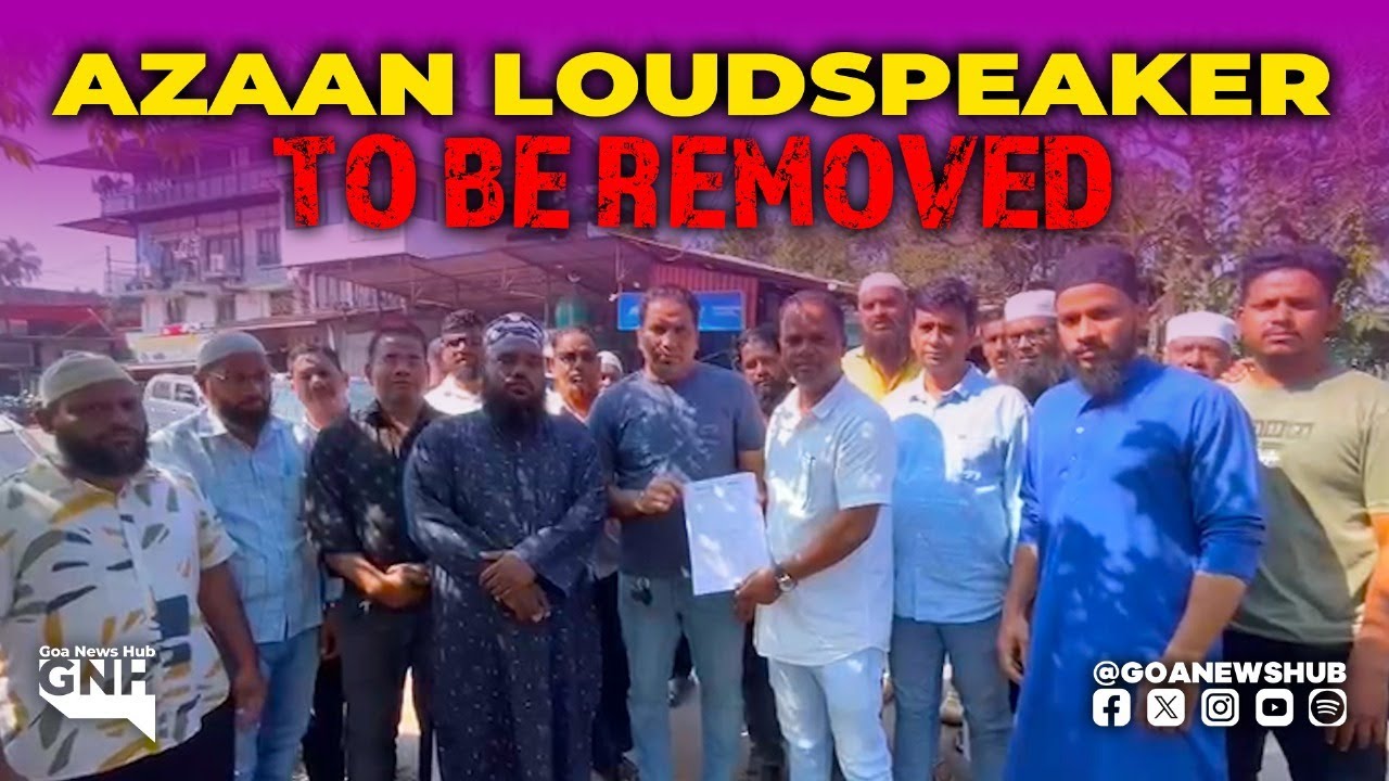 Azaan Loudspeaker to Be Removed