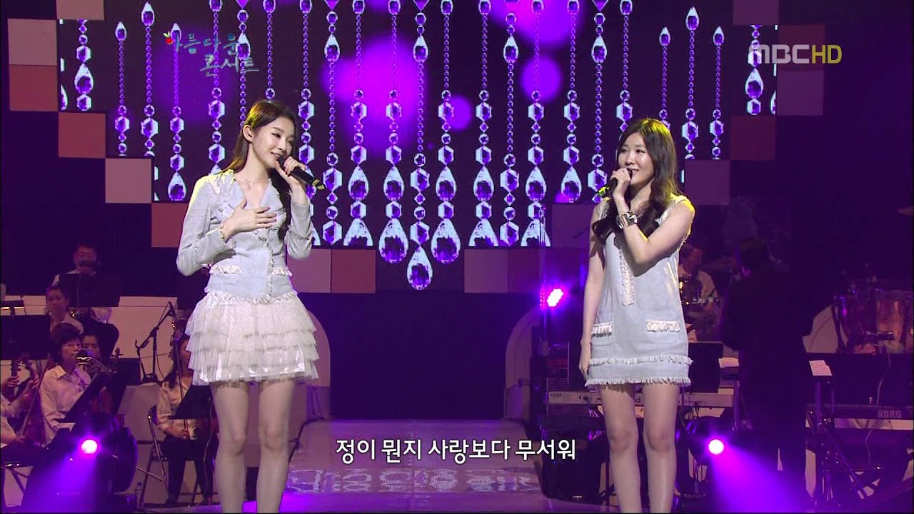 [110627] Davichi-8282
