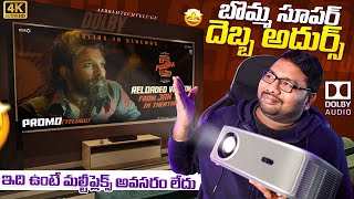 Quality 300 inch theater at affordable price || TOPTRO Q11 Max FHD Projector Review