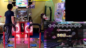 [DDR2014] Butterfly (2008 X-edit)(BDP) 999800 168 148-20-0-0-0-0 nr nmr pfc AAA (1st) 2016.03.06