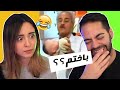 ❌TRY NOT TO LAUGH❌!!! خنده ار ترین ویدیوهای دنیا با مجازات وان آب یخ