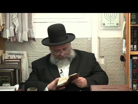 החיד''א-תניא יומי ובגובה העיניים-י"ט תמוז תשפ''ד