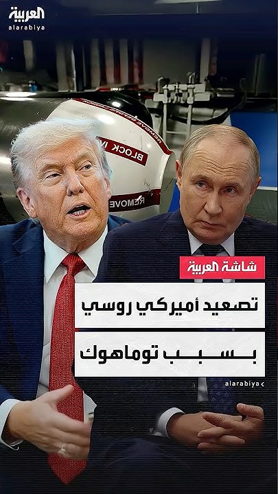 :         ..  
 - نشر قبل 7 دقيقة