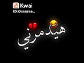 ولكم باللي مفكرني انو لو اتجراء وخسرني بعدك يوم كان هيدمرني مشانا الشاب اللي ف بالك ٢٠٢١ جديد جديد 