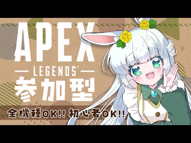 5/7 (Thu) from 2:00 AM] New Season! Can I finally play today