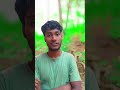 😂Wait for end 🤣 tranding funny video #viral #s #shortsvideos #comedy #funny #trending