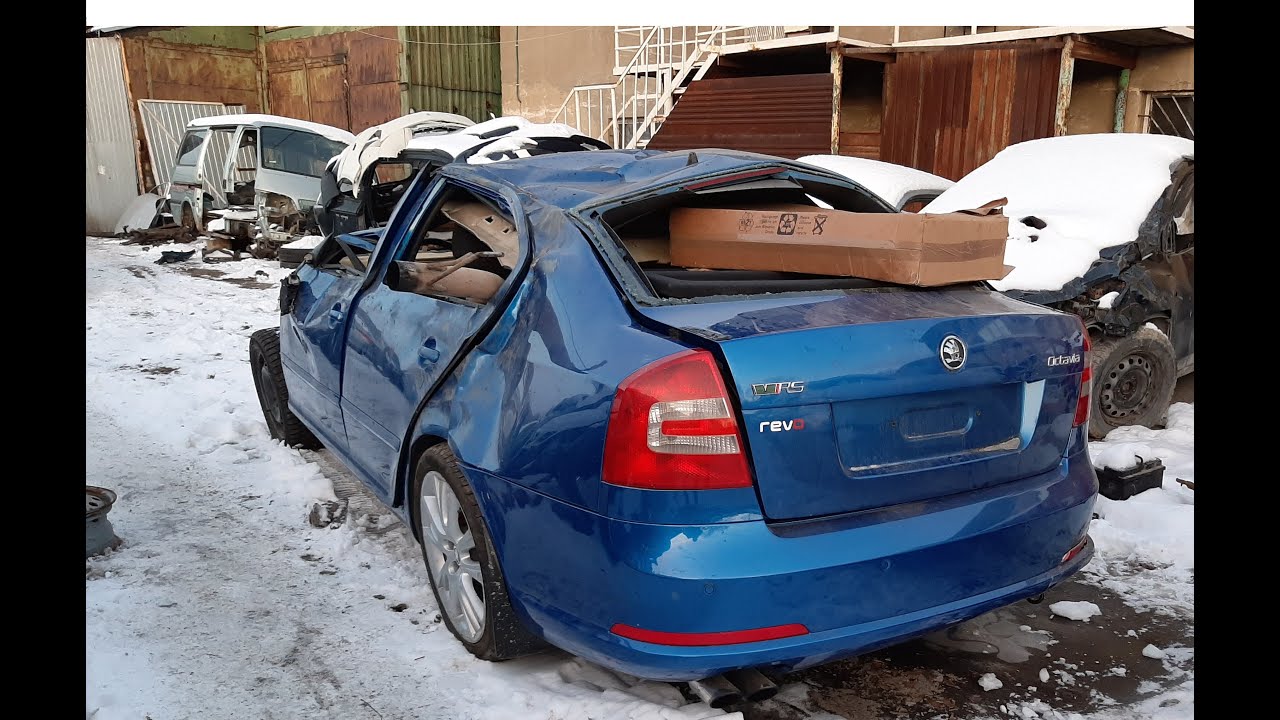 Авторазбор кемерово шкода
