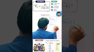 Combination Formula Tricks | Permutation & Combination Basics 🔥|| By Ahmad Sir