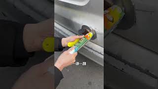 PART 1351|| If your old car is peeling and rusty and you don't want to invest in repairs, learn