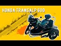 Трёхколёсный ЭНДУРО,  мотоцикл Honda Transalp 600 с коляской