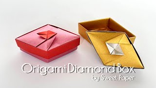 【折り紙一枚で美しい】ひし形の箱✨Origami Diamond Box (日本語音声)